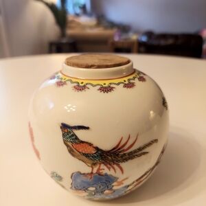 Vintage Chinese Floral And Exotic Bird Ginger Jar